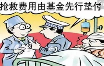 男子三次误食有毒物，抢救之路的坚韧与警醒
