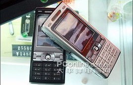 索爱k750c手机(索爱k790c手机)