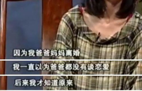 赵慧楠的逆袭之路，短剧离婚后我带娃虐翻前夫家的75集人生