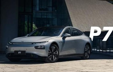 中国国产豪车排名前十名(中国国产豪车排名前十名有哪些)