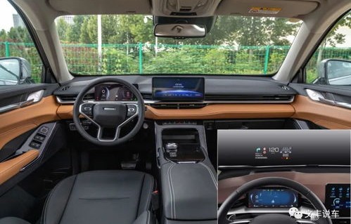 哈弗h6第三代价格(哈弗H6第三代价格表)