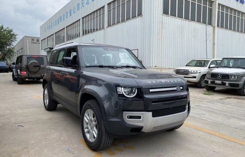 路虎卫士2024款最新款价格及图片(路虎揽胜2024款最新款价格及图片)