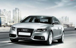 一汽奥迪a4最新价格表(一汽奥迪a4l新车报价2021款)