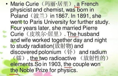 短剧中的闪婚之谜，82集的难离人生