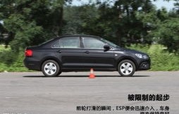 大众凯越图片和价格(一汽大众凯越的价格)