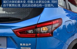 日产全系车型图片(日产全系车型汽车之家)