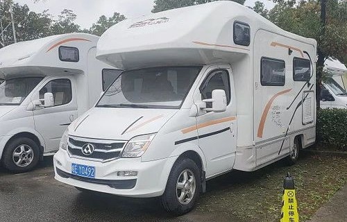 上汽大通房车官网(上汽大通房车官网二手车)