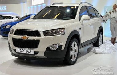 雪佛兰科帕奇多少钱(雪佛兰科帕奇多少钱一辆)