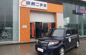 长城酷熊车型报价及市场分析