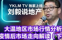 短剧独家占有，罪爱占有的深度解读