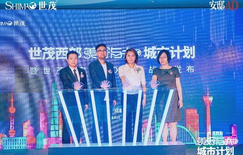 短剧龙游都市的魅力与影响