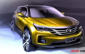 广汽传祺gs4plus(广汽传祺gs4plus定速巡航怎么使用)