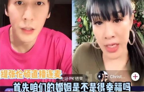 54岁古天乐面临催生风波，人生抉择与家庭期待的交织