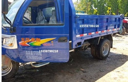 本地二手车个人出售(本地二手车个人出售农用三轮车五征牌32马力)