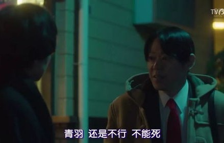 短剧我的孩子在天堂——无法赎罪的爱（全30集）