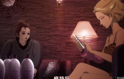 美女秘书的奇幻调包之旅，82集短剧的精彩演绎