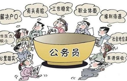 女友放弃省考后，小伙如何追责网约车司机？