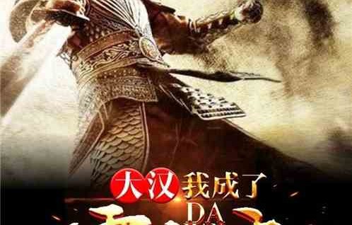 龙腾在天，短剧的辉煌篇章