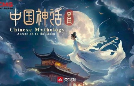 短剧弹指遮天，80集的奇幻之旅