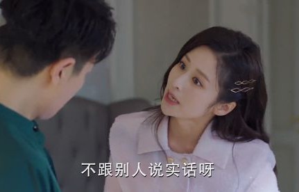 林籽蓉的奇妙人生，短剧莫名其妙有个首富老公的88集故事