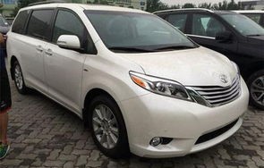 丰田商务车塞纳多少钱(2021丰田塞纳商务车报价表)