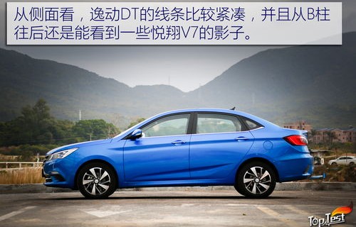 长安逸动自动挡最新价格(长安逸动自动挡最新价格图片)