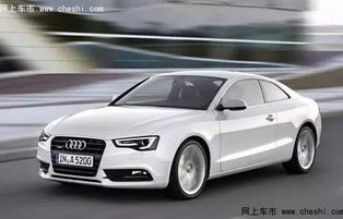 奥迪rs7落地价要多少钱(奥迪a5落地价多少万)