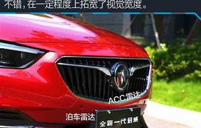 别克君威和君越哪个好(别克君威和君越哪个好一点)