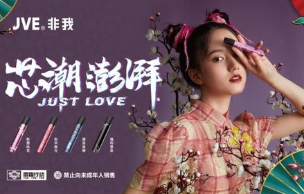 短剧离婚后神女大人她觉醒了（61集）