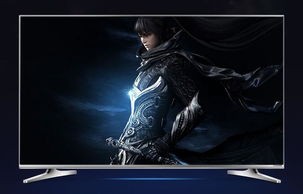 电视买海信还是创维（电视买海信还是创维酷开）