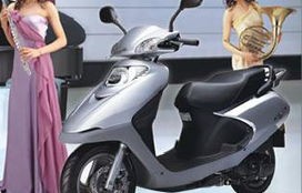 五羊本田踏板摩托车(五羊本田踏板摩托车多少钱)