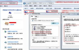 华硕服务官网(华硕服务官网首页)