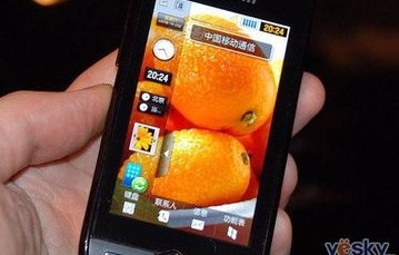 三星S8000C智能手机，技术与设计的完美结合