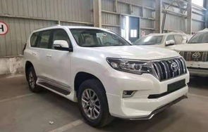 丰田霸道分几种型号(丰田霸道分几种型号图片)