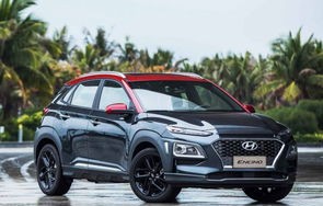 3万一4万新车北京现代(3一5万最省油的新车)