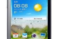 华为C8812E，探索技术与创新的卓越典范