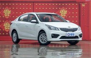 起亚汽车报价及图片大全(起亚汽车报价及图片大全价格)