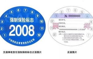 汽车保险买哪家保险公司最好(汽车保险买哪家保险公司最好便宜)