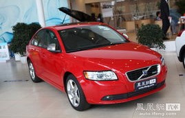 沃尔沃官网报价表(沃尔沃车型报价)