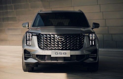 广汽传祺gs8最新款2022版(广汽传祺gs8最新款2022版尺寸)