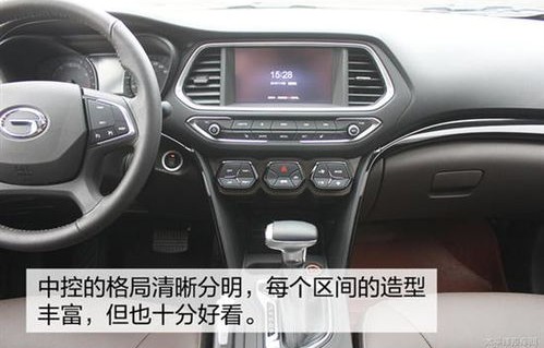 10万元以内口碑好的车(10万元以内口碑好的车推荐)