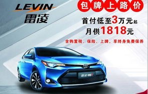 一汽丰田4s店地址(一汽丰田4s店地址查询)