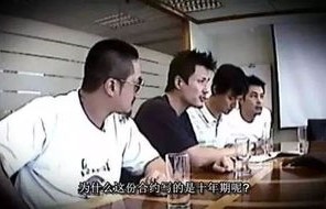 明星侮辱短剧，揭露行业背后的阴影