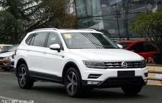 大众途观l价格表(大众途观2018款价格与图片)