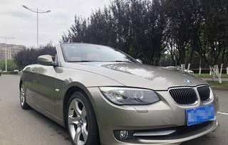 宝马325i多少钱一台(宝马325多少钱)