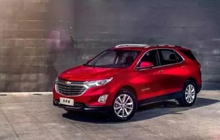 雪佛兰suv全部车型报价(雪佛兰suv报价及图片雪佛兰suv车型大全)