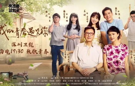 短剧我儿子被大佬盯上了——百集故事，演绎人生百态