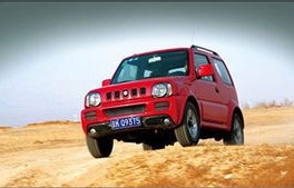 二手吉姆尼2(二手吉姆尼2011款值多少钱)