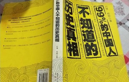 短剧真假尊上的魅力与深度解析