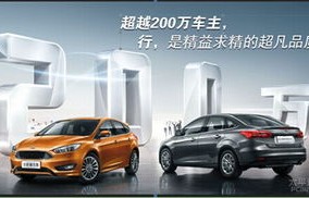 汽车报价汽车之家(车市最新报价汽车之家)